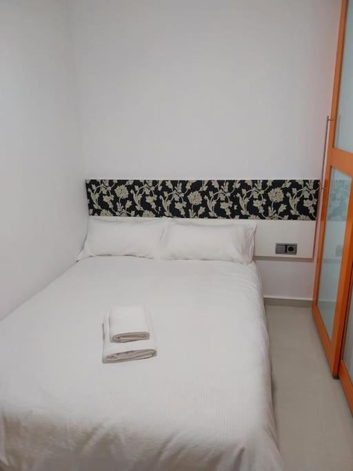 Apartment Disfrutar De La Playa