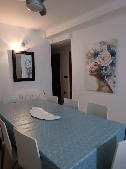 Disfrutar De La Playa Appartement *